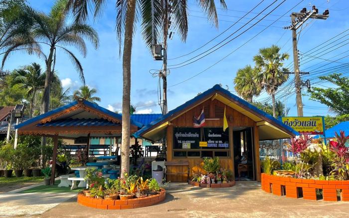 Thungwua Laen resort