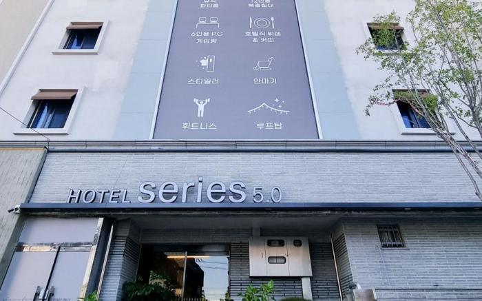 Hotel Series 5.0