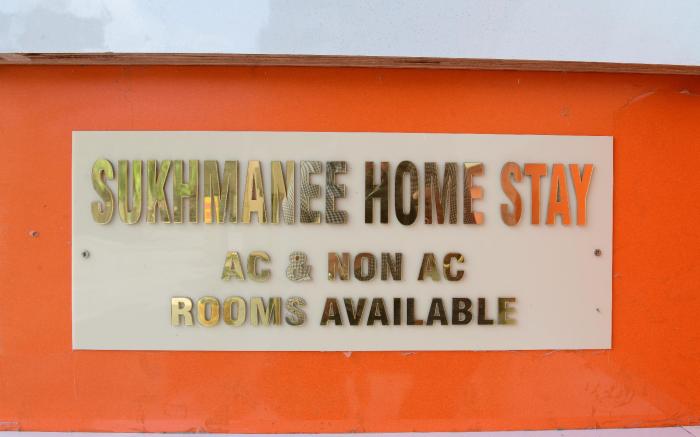 Sukhmanee Home Stay