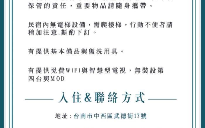 littleday guesthouse