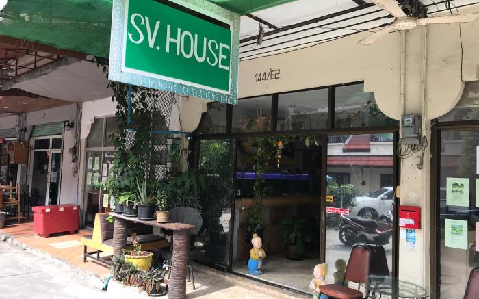 SV HOUSE