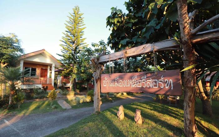 Banmuangnuea Resort Fang