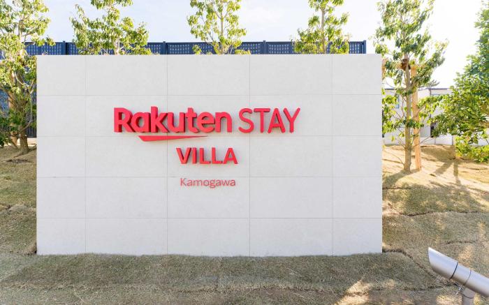 Rakuten STAY VILLA Kamogawa
