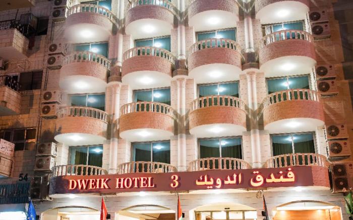 dweik hotel 3