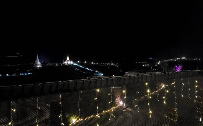 Chill&View