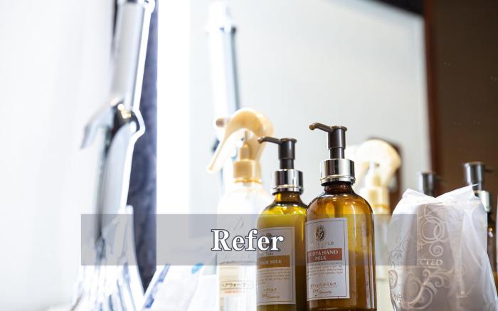 Hotel Balian Resort Tomei Kawasaki I.C. -Adult Only