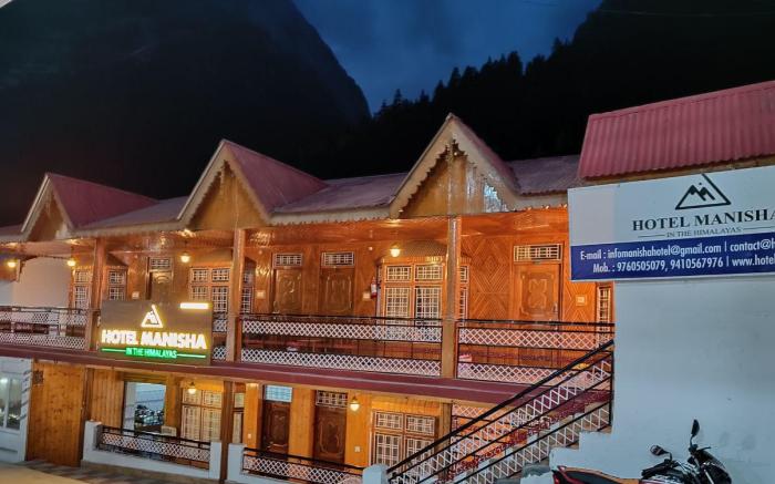 Hotel Manisha