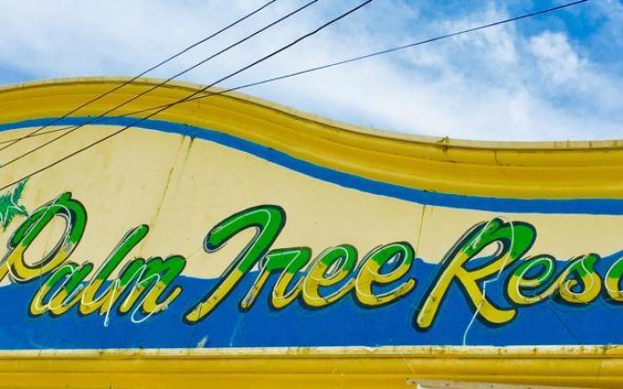 PALM TREE RESORT HOTEL AND RESTAURANT