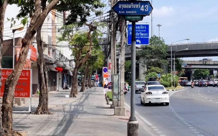 My Hotel Bangkok Noi