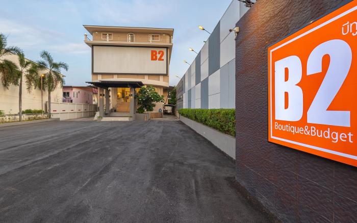 B2 Phitsanulok Boutique & Budget Hotel
