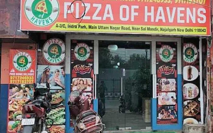 Hotel O silver stone