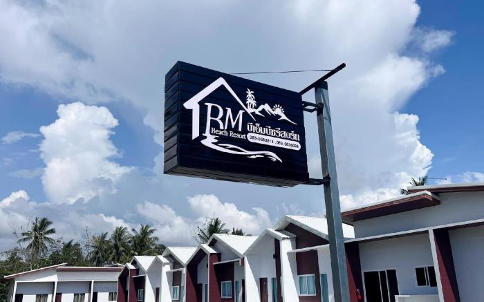 BM Beach Resort Satun
