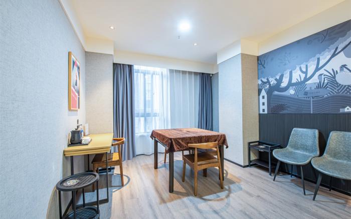 Thank Hotel Plus Yancheng Wantai Time's City High-Speed Railway Station