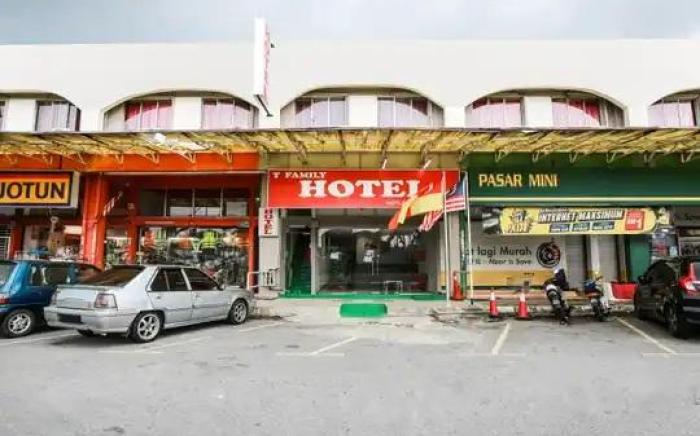 T FAMILY HOTEL