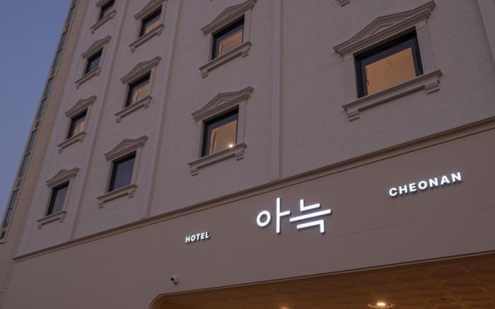 Aank Hotel Cheonan Station 2nd branch
