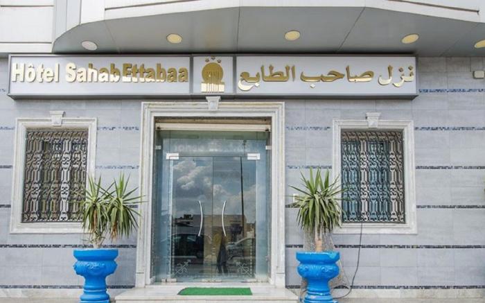 Saheb Ettabaa Tunis