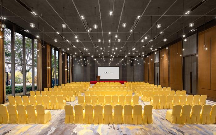 Voco Hefei Binhu By IHG
