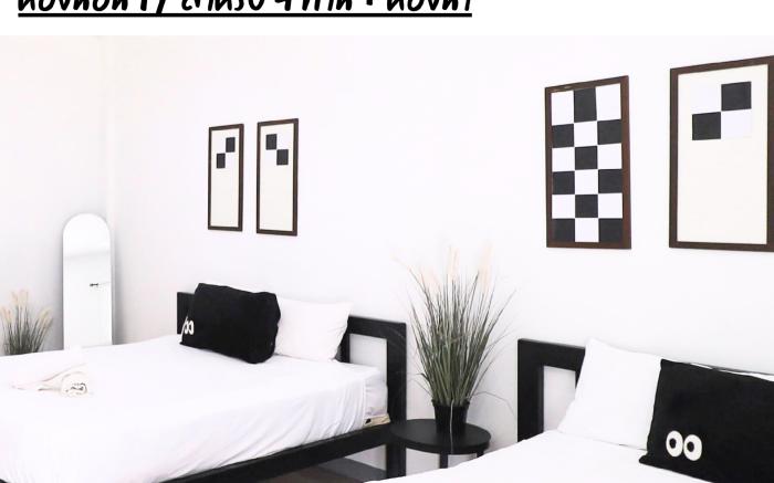 The secret hill pool villa khaoyai 