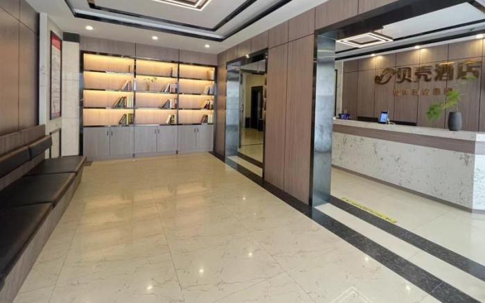 Shell Hotel Yixing Heqiao Town Government