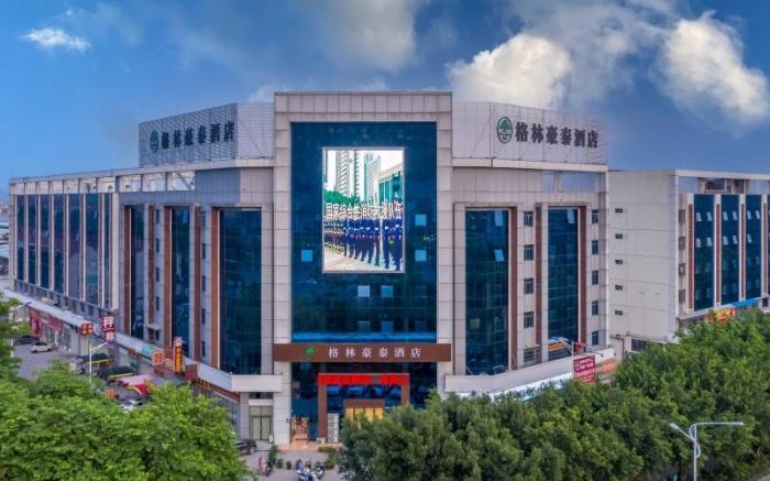 GreenTree Inn Hongjin Market Yide