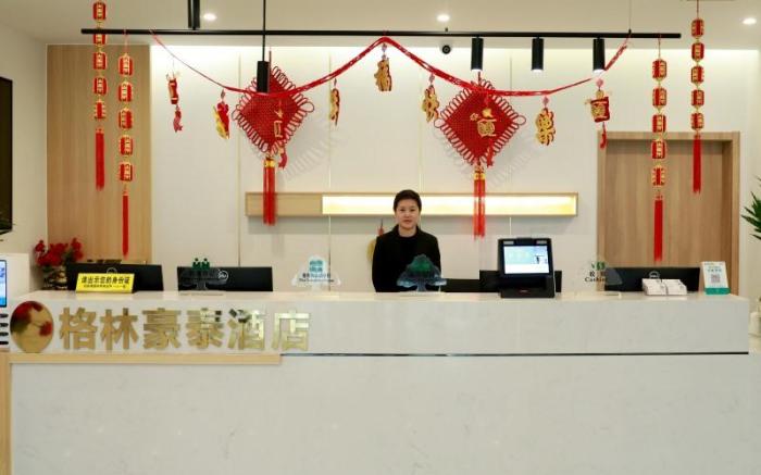 GreenTree Inn Tianjin Wuqing Development Zone Wanda Plaza