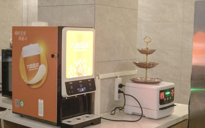 GreenTree Inn Xiaoyi Wanda Plaza