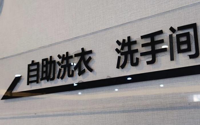 GreenTree Inn Express Jinan Zhangqiu Districty Ancinet Town Longquan Road