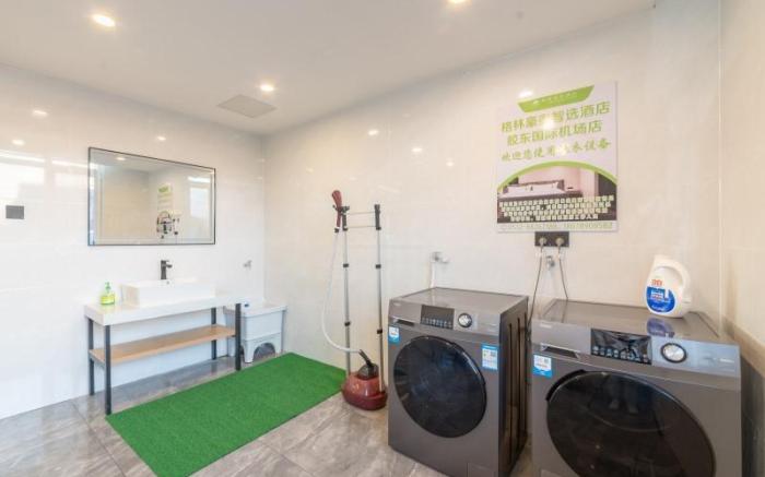 GreenTree Inn Express Qingdao Jiaodong International Airport