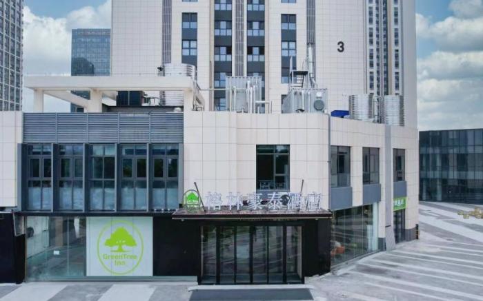 GreenTree Inn Jinan West Station Exhibition Center