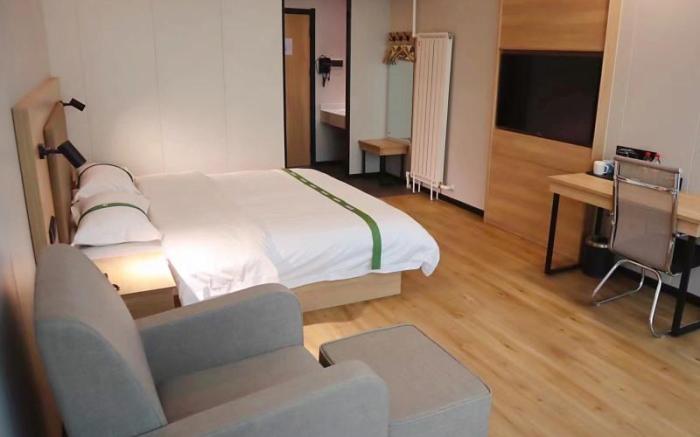 GreenTree Inn Express Binzhou Zouping 5th Huangshan Road Bus Station