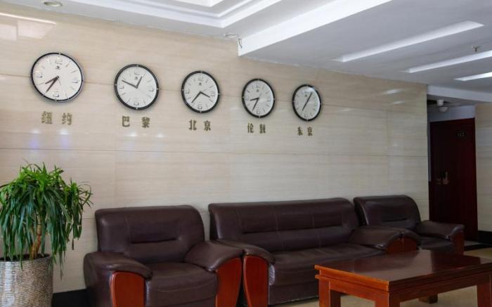 GELI Hotel Huainan Railway Station Sports Center