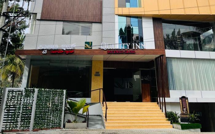 Quality Inn Rockwell Grand