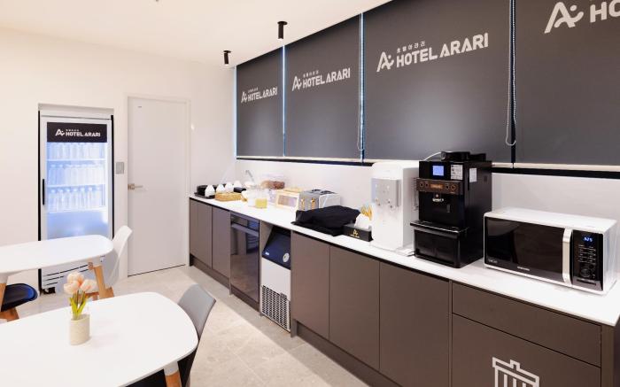 Hotel Arari