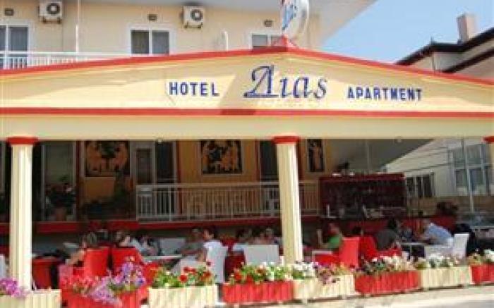 Hotel Dias Apartment