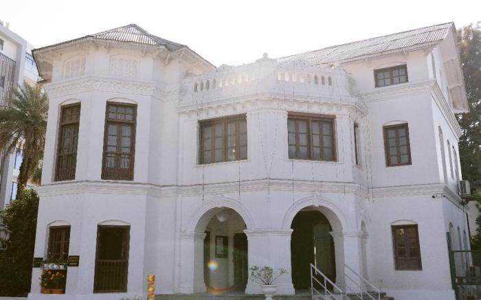 Aranya Boutique Hotel