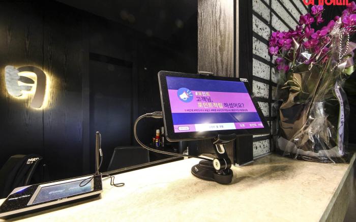 Stay Month Hotel Goyang