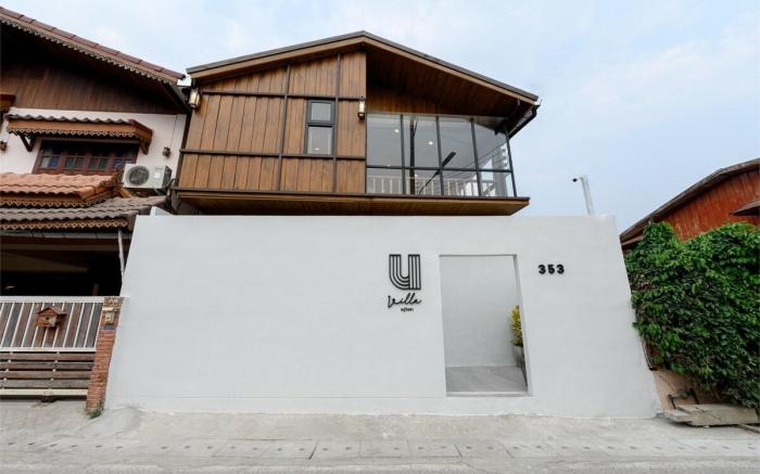 U Villa Chiangkhan อยู่วิลล่า เชียงคาน