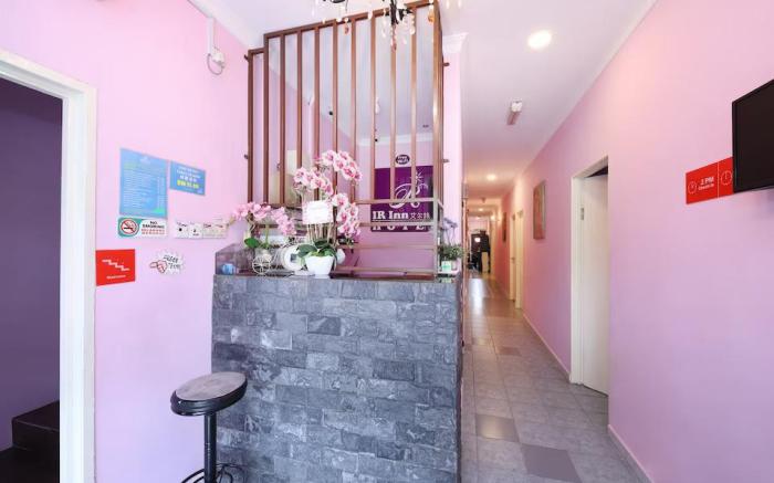 Ir Inn Hotel