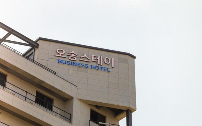 Cheongju Osong Stay Hotel