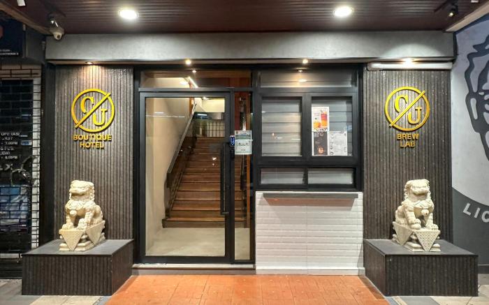 CU Boutique Hotel