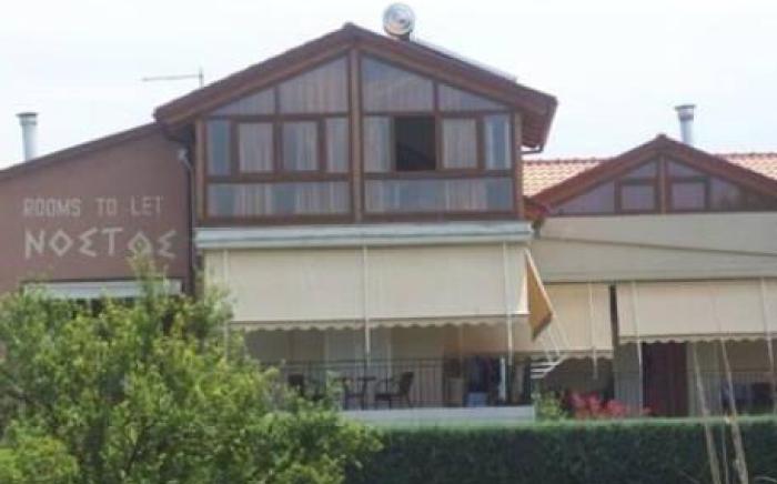 Nostos Apartments