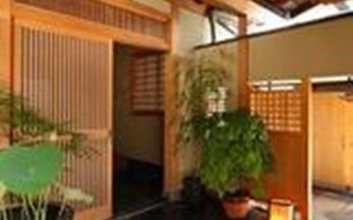 Kamuroan Ryokan (Minshuku)