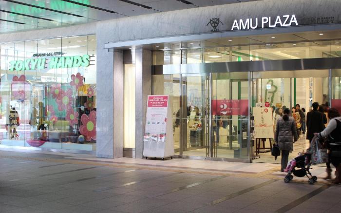 Hakata Green Hotel Annex