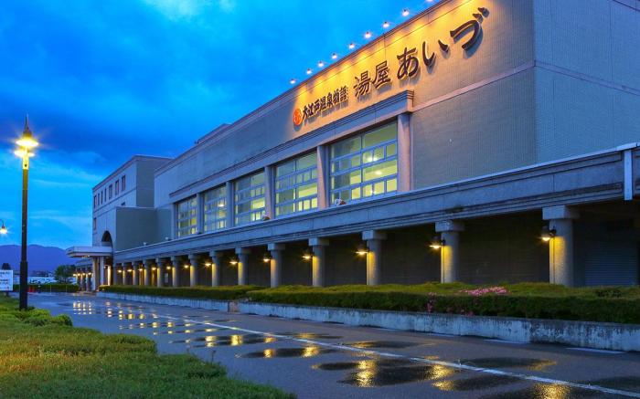 Ooedo Onsen Monogatari Aizu