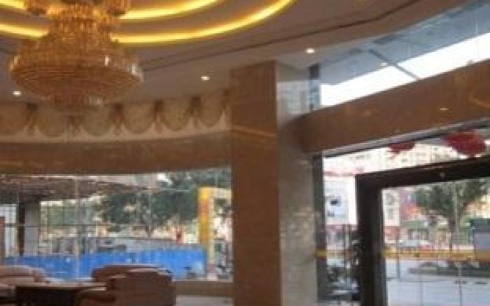 Jinjiang Huaerdun Hotel