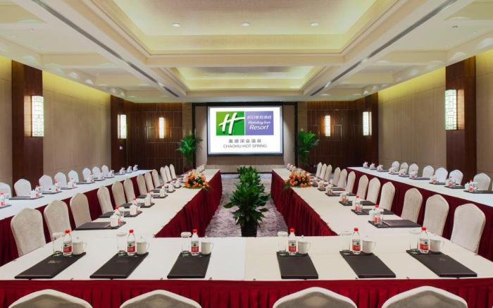 Holiday Inn Resort Chaohu Hot Spring By IHG
