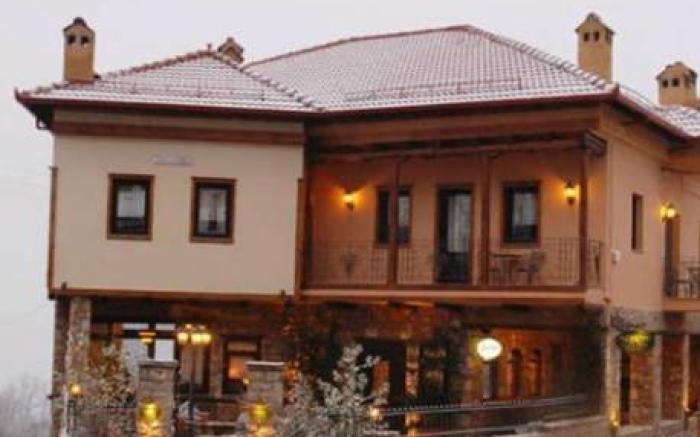 Atrion Highland Hotel