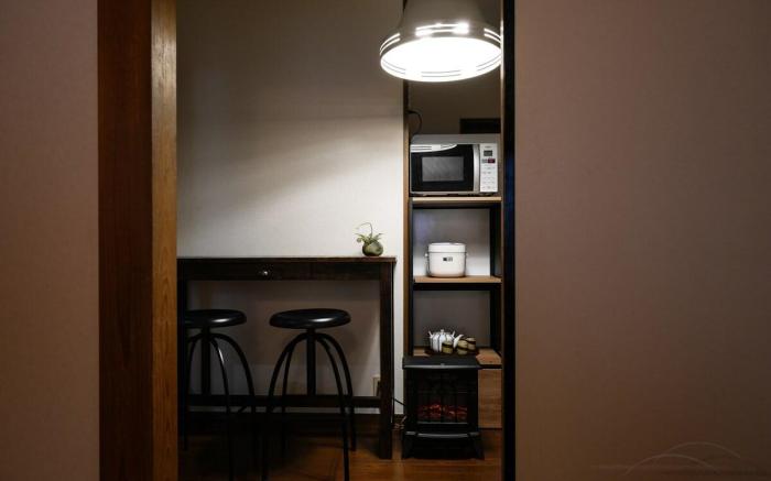 Guesthouse Kinoya