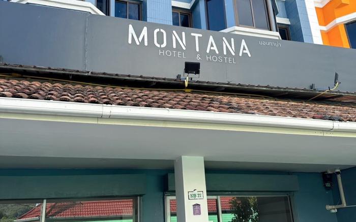 Montana Hotel & Hostel Phuket