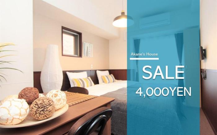 HIFUMI#402★5m Umeda, near Kyoto. Value & clean!
